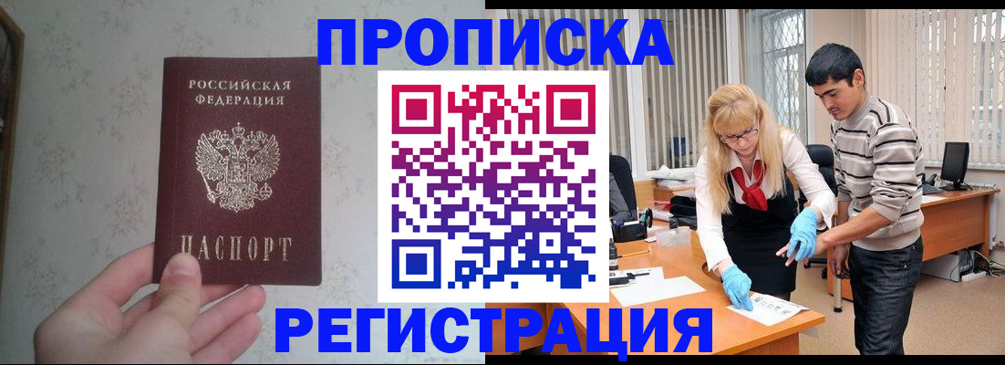 форма 3 в Кургане